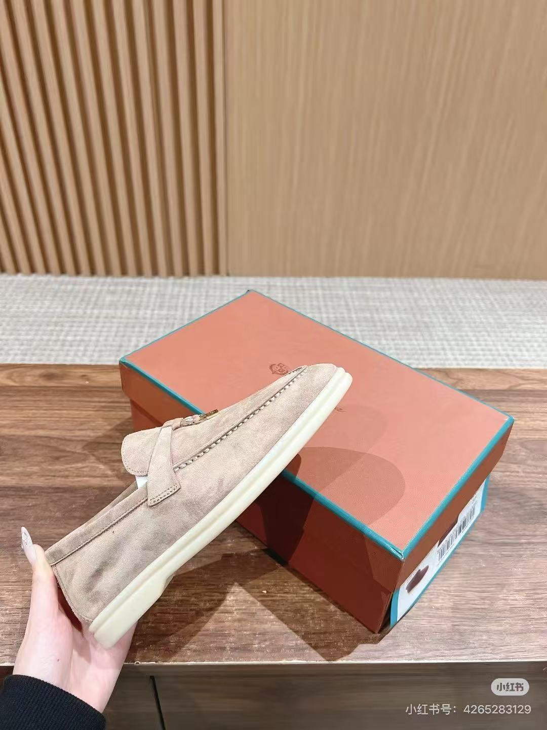 HA711 $66.99 gallery