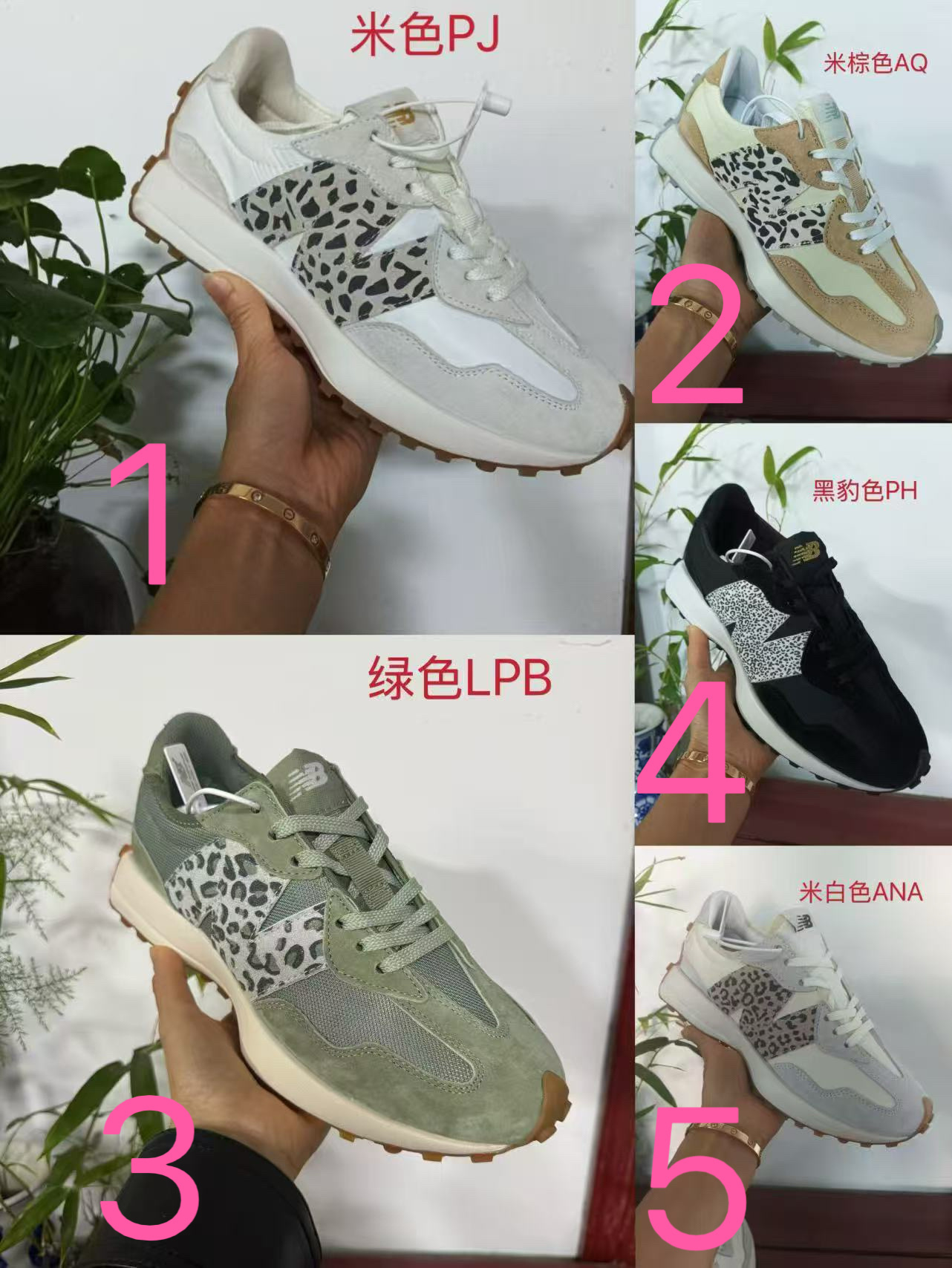 HA712 $69.99 gallery