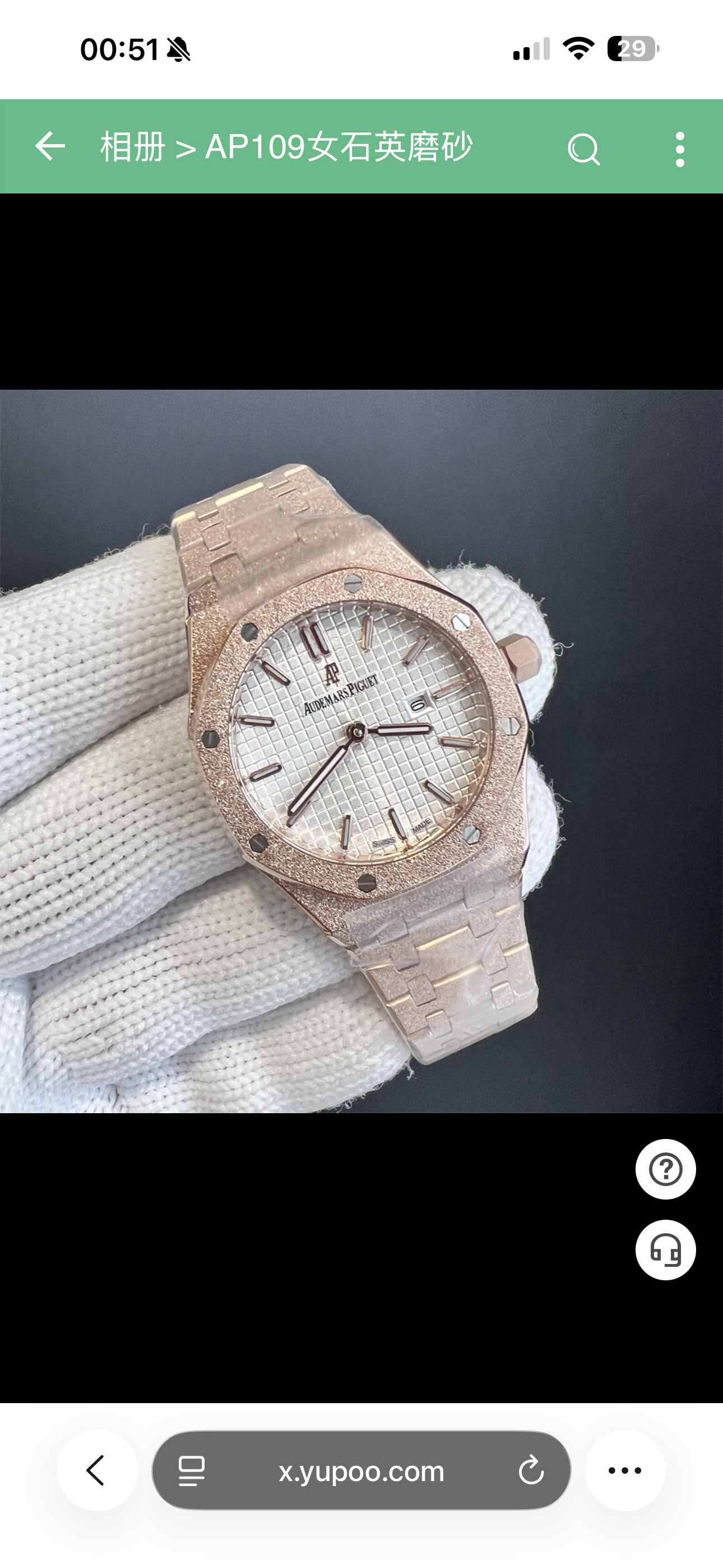 HA712 $69.99 gallery