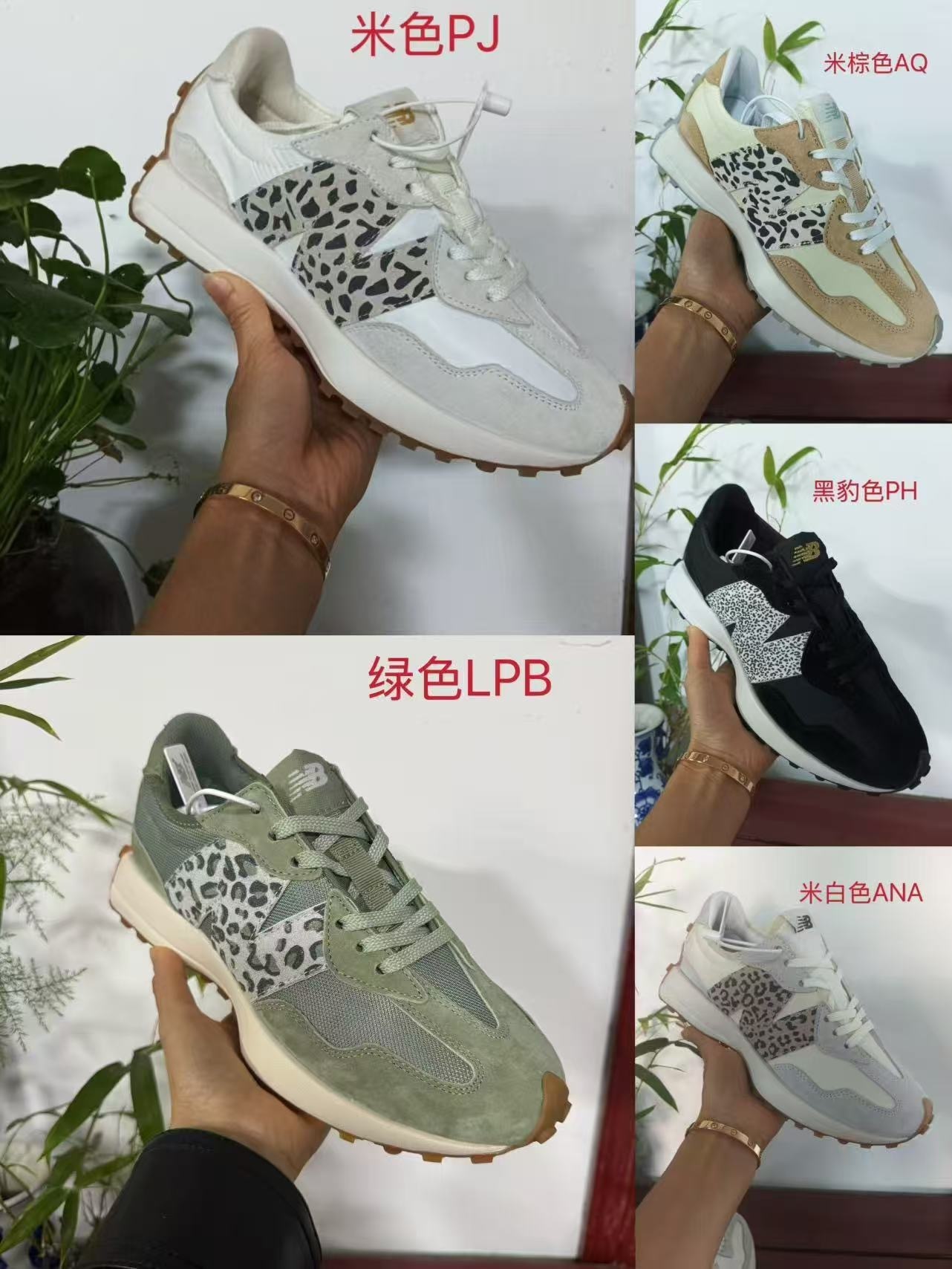 HA712 $69.99 gallery