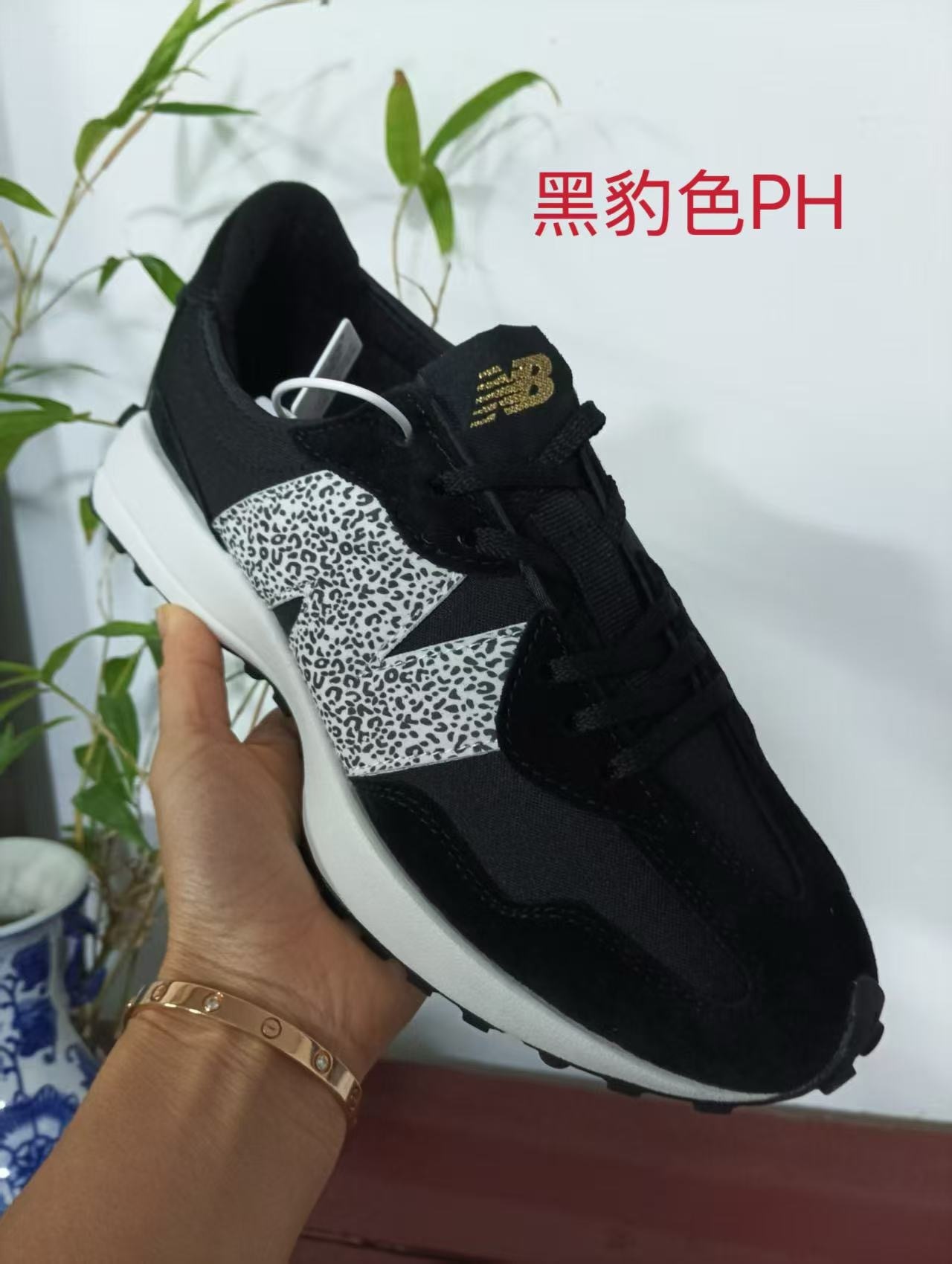 HA712 $69.99 gallery