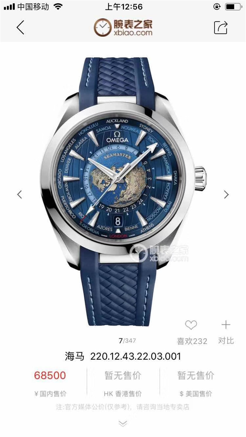 HA715 $85.99-105.99 gallery