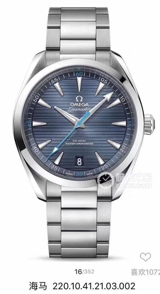 HA716 $85.99-105.99 gallery