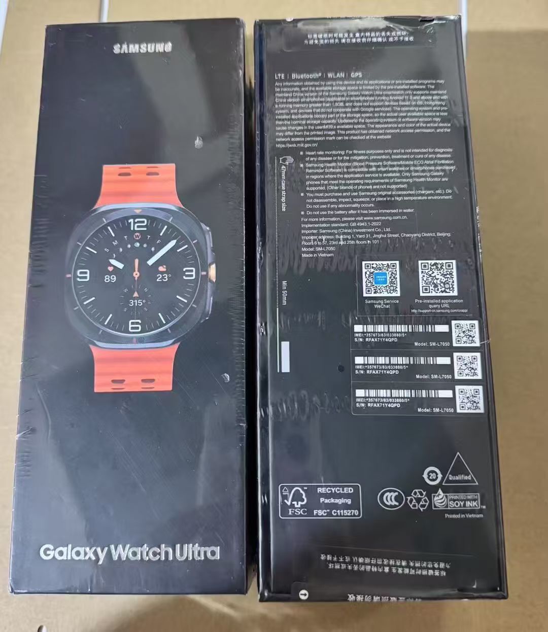 HA728 $85.99 gallery