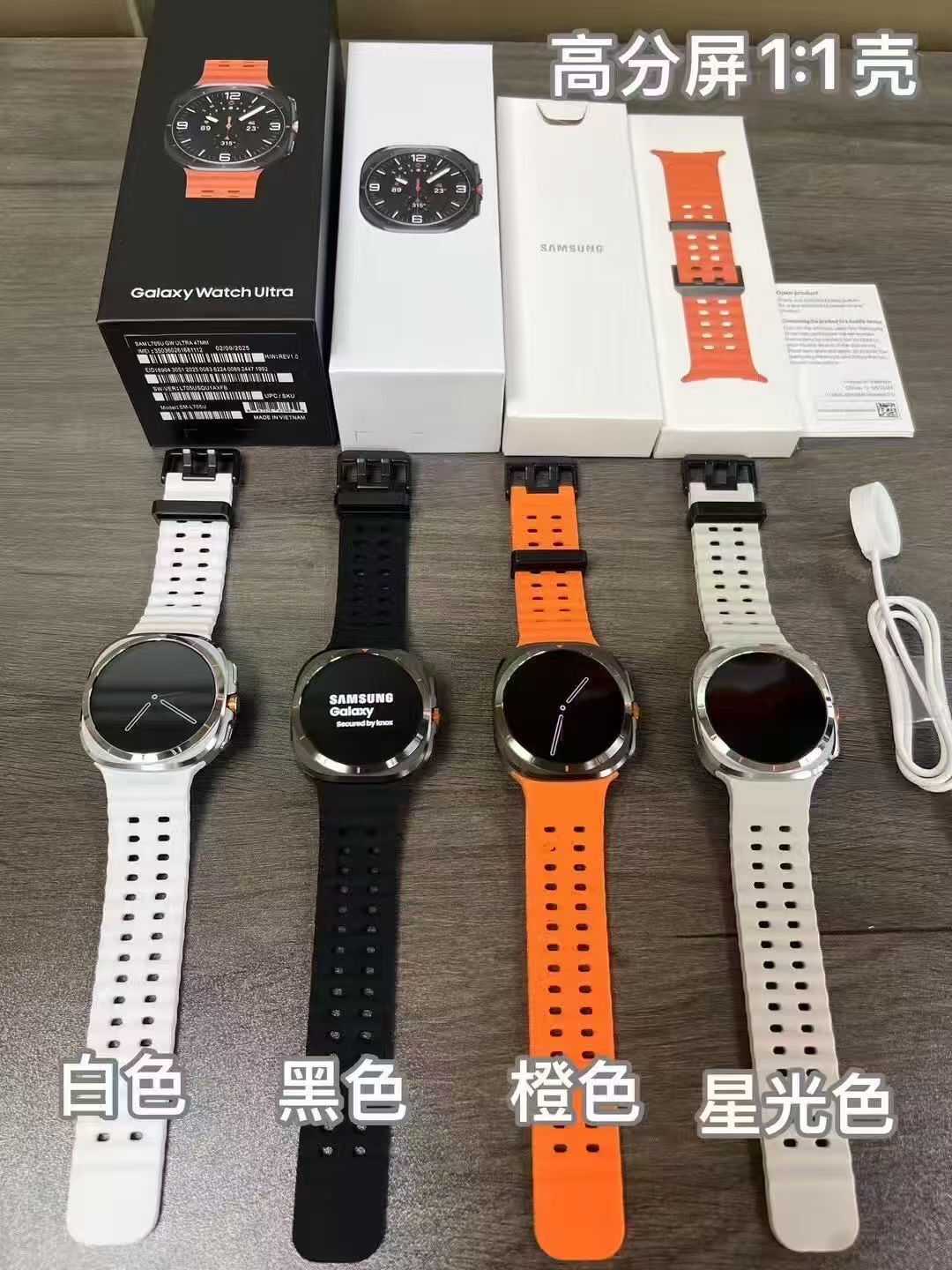 HA728 $85.99 gallery