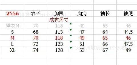 HA733 $69.99 gallery