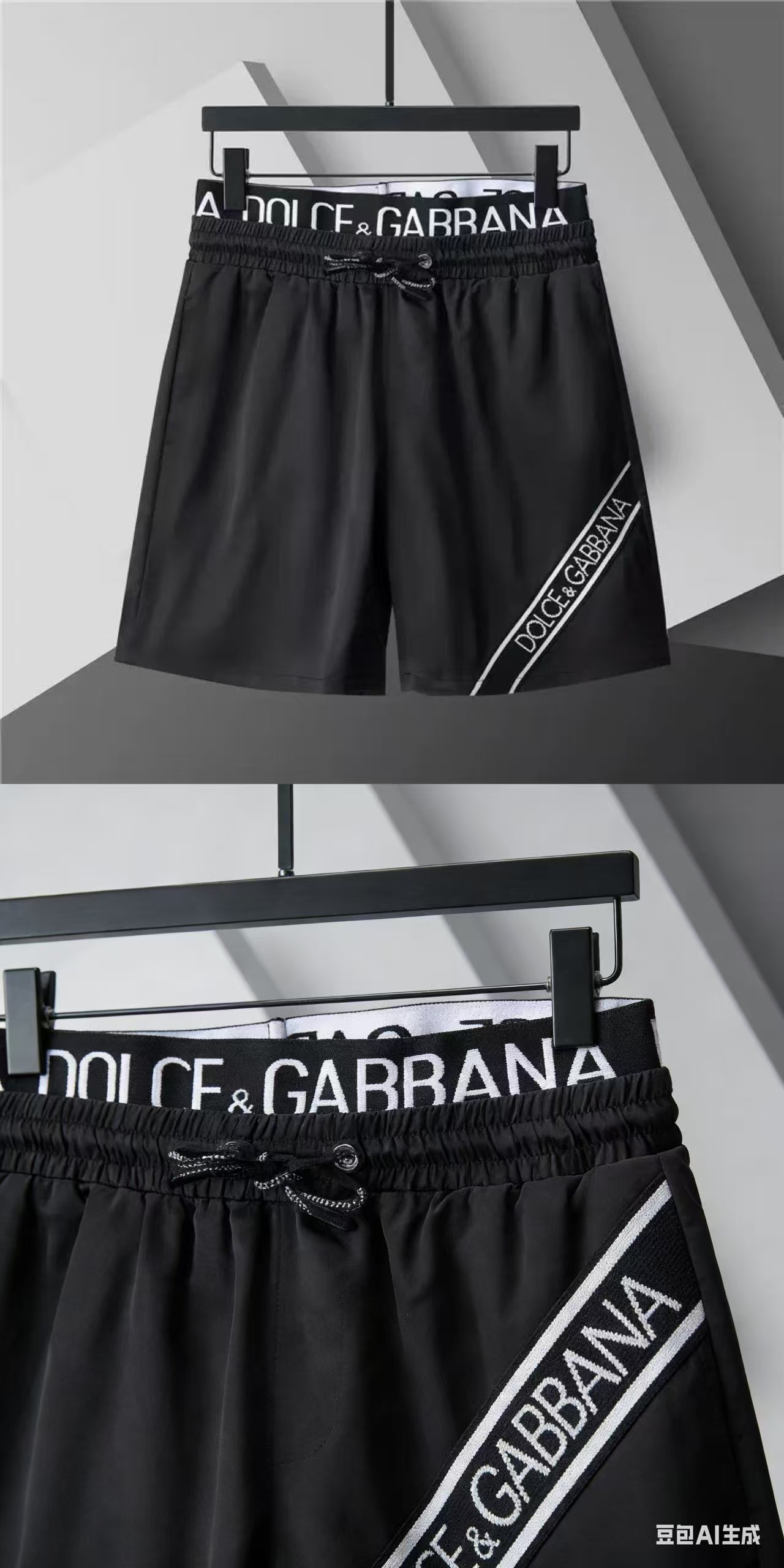 HA760 $38.99 gallery