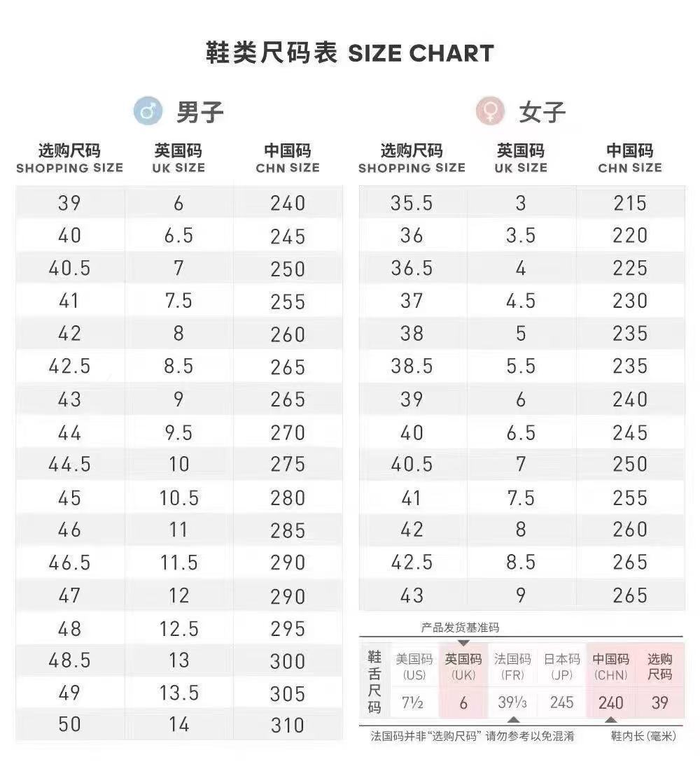 HA786 $72.99 gallery