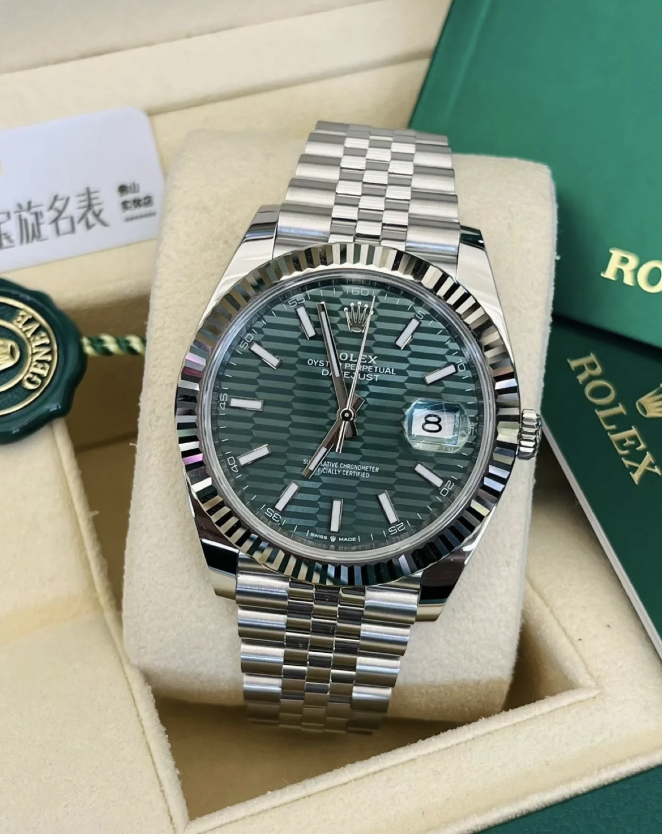 HA788 $85.99 gallery