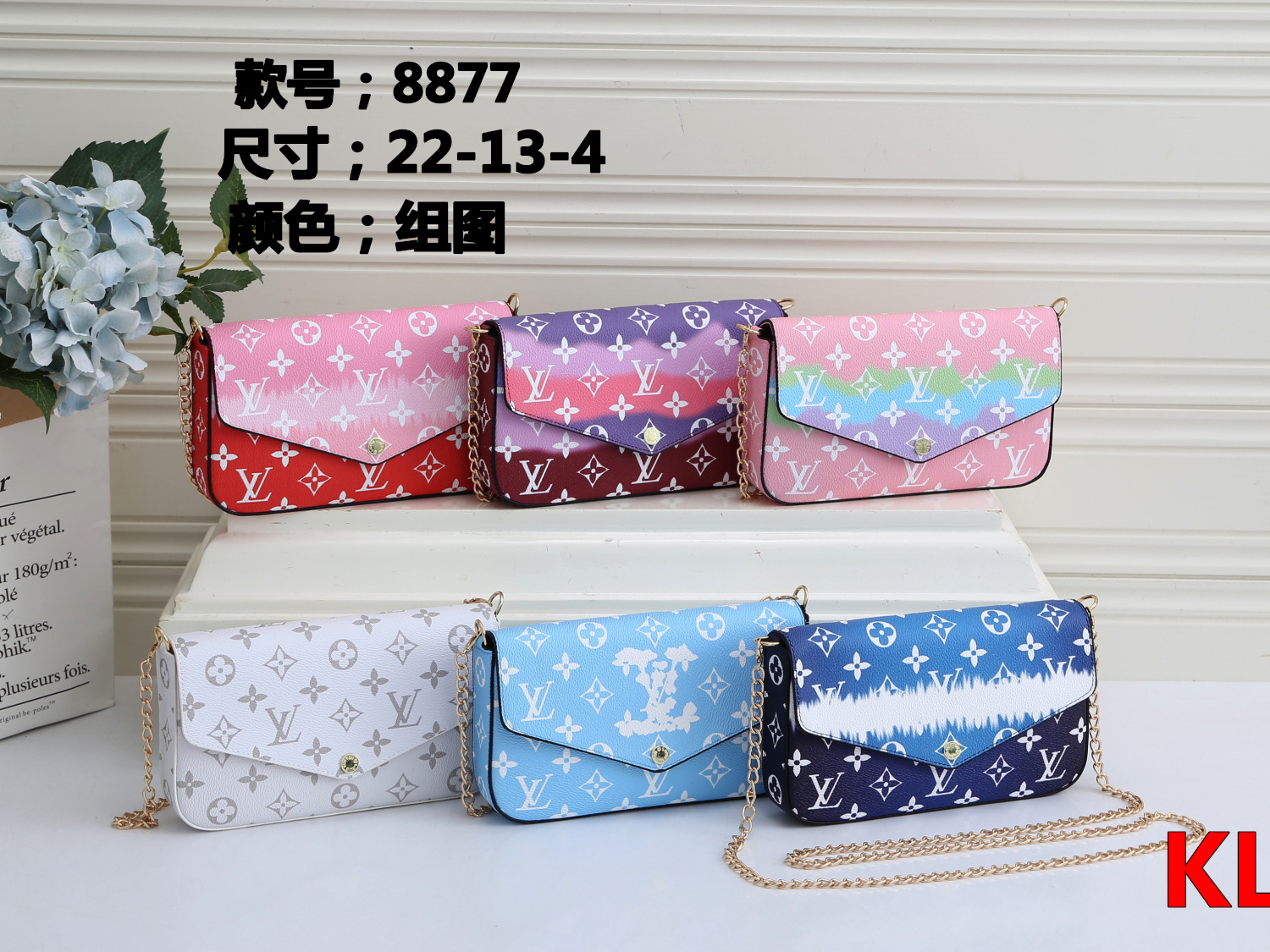 LV $36 code：8870 gallery