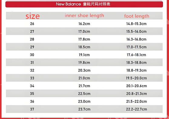 New Balance 100092 $46 gallery