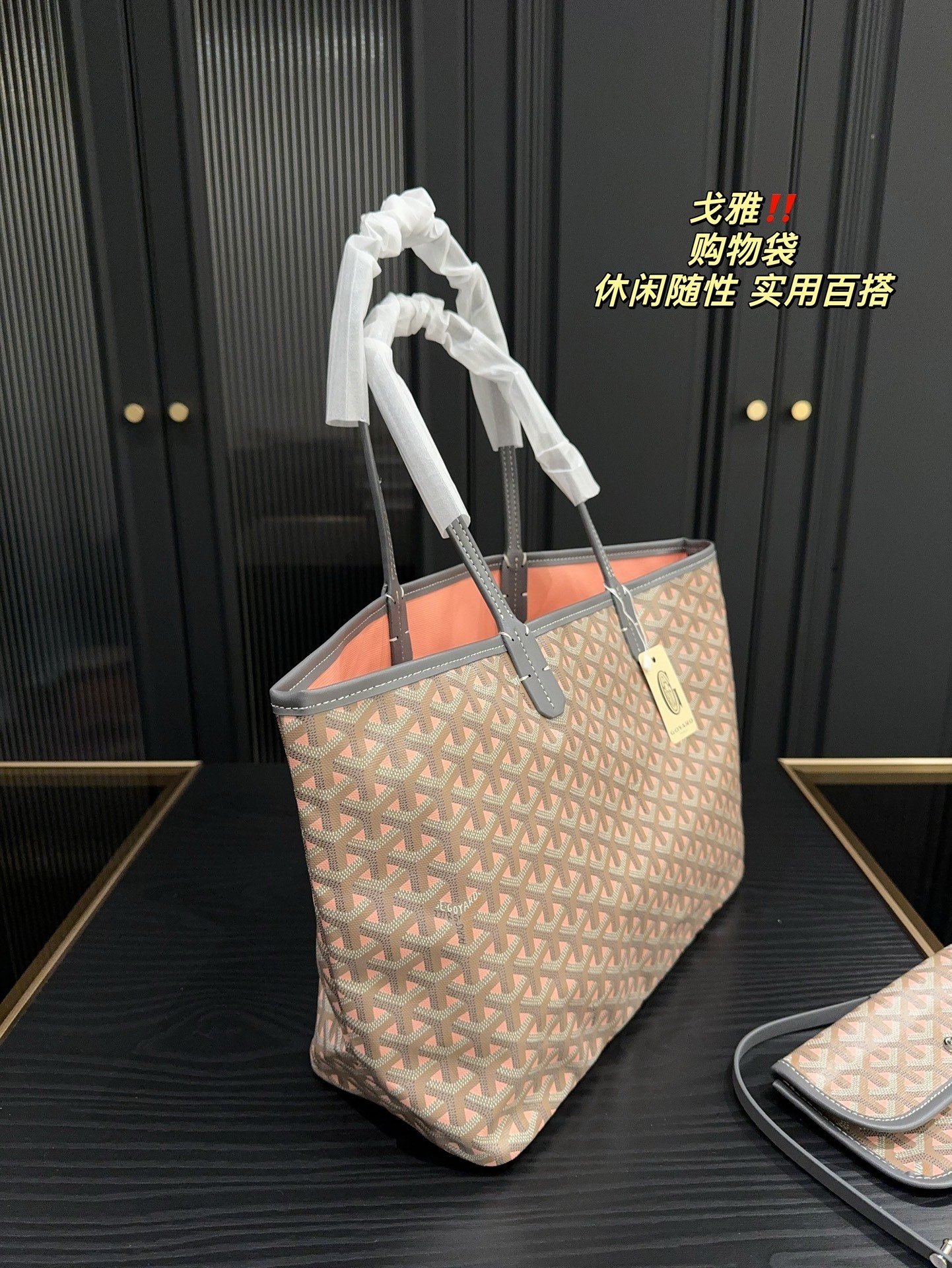 goyard -110039 $65.99 gallery