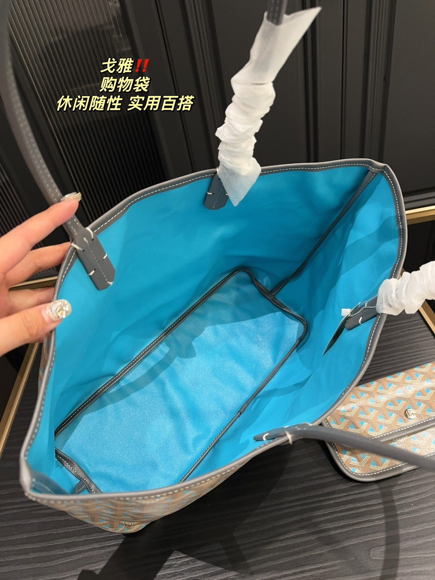 goyard -110039 $65.99 gallery