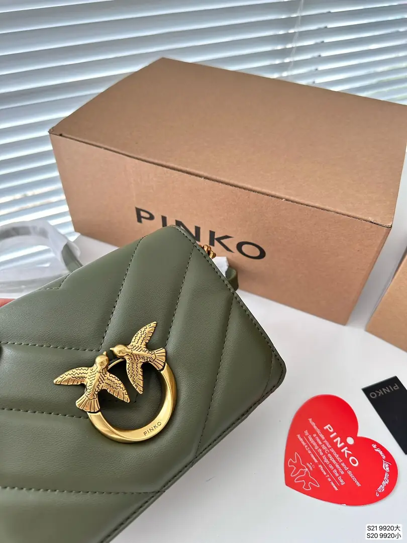 3360-412-57.99$-PINKO gallery