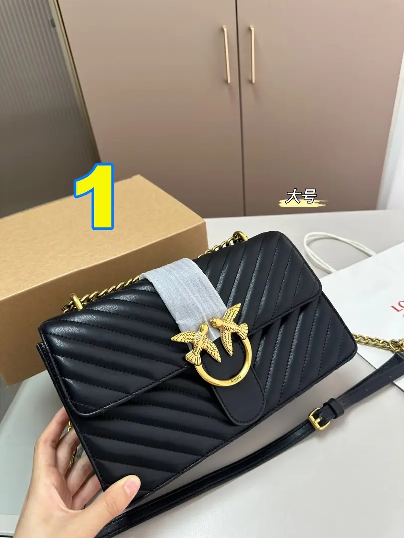 3843-450-64-pinko-with box--222 gallery