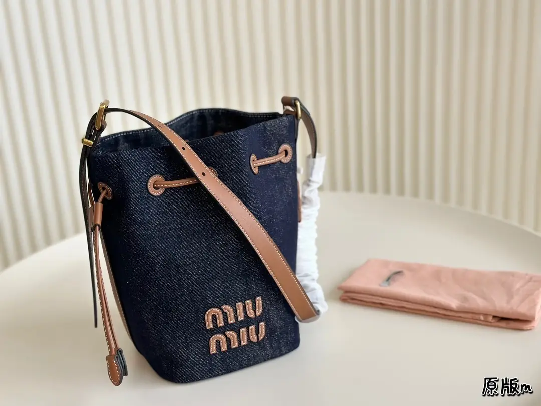3873-83-597.6-miumiu-with box gallery