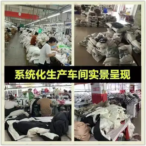 3950-29.99-218-NORTH gallery