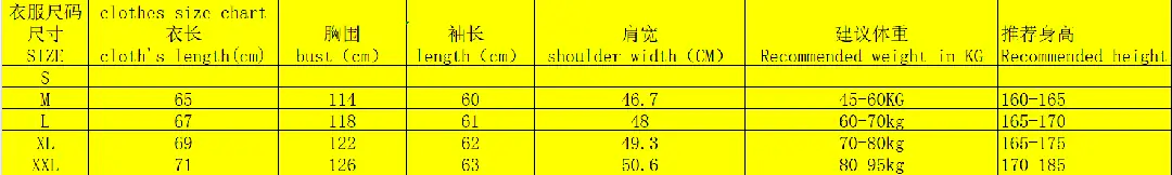 3952-79-562-NORTH-1:1 gallery