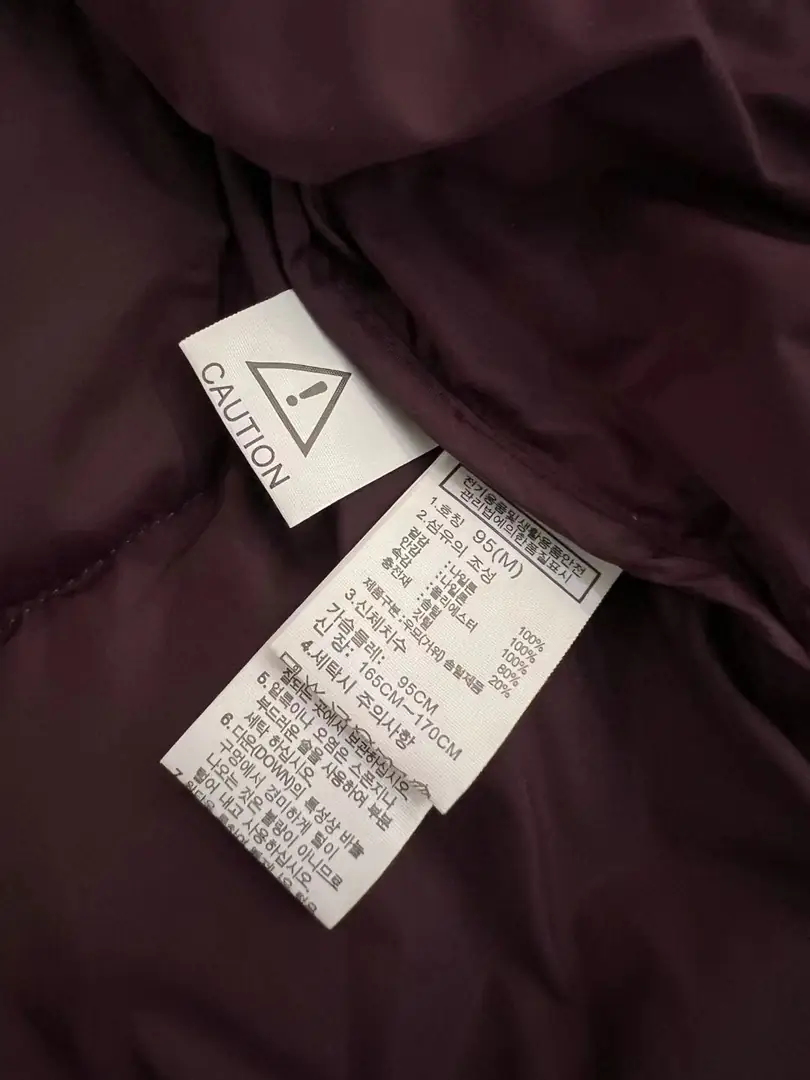 3952-79-562-NORTH-1:1 gallery