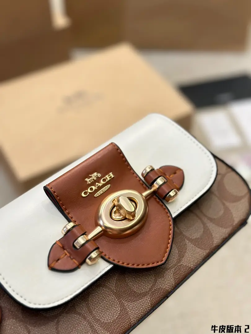 3953-60-432-cocah-with box gallery