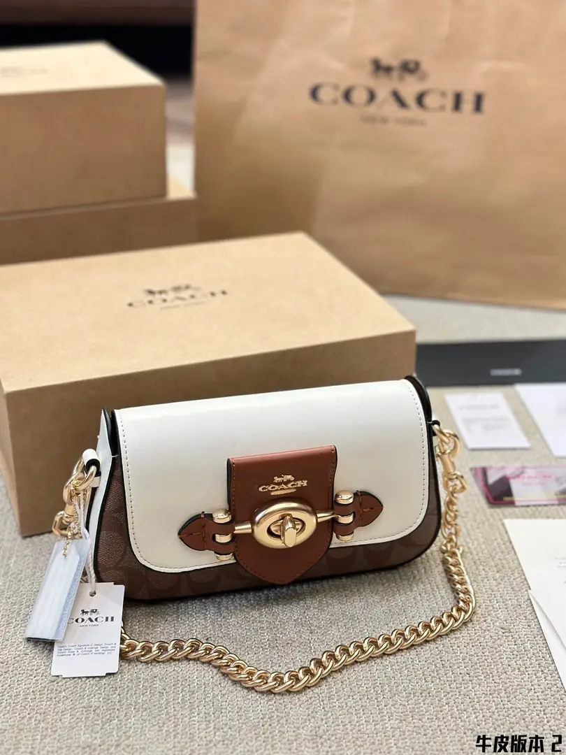 3953-60-432-cocah-with box gallery