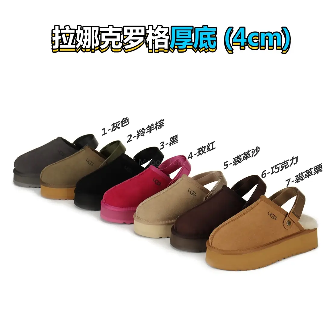 3960-49-354-with box gallery