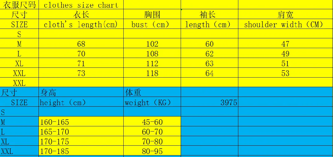 3975-53-380-TOMY gallery