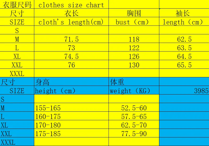 3985-55-396-Moncler gallery