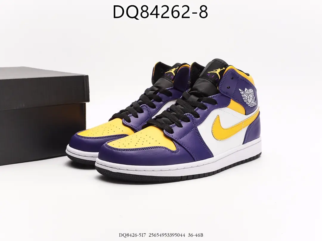 4118-90-nike Air Jordan gallery