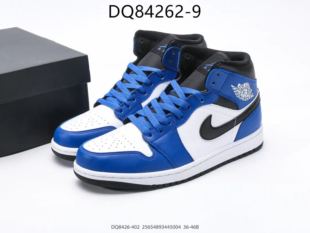 4118-90-nike Air Jordan gallery