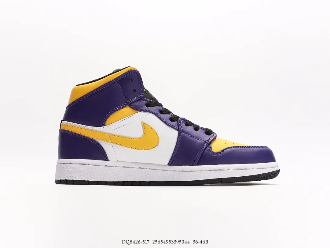 4118-90-nike Air Jordan gallery