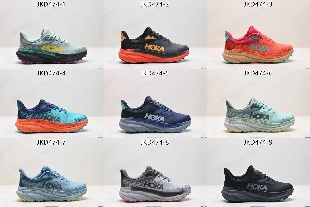 4120-69-hoka gallery