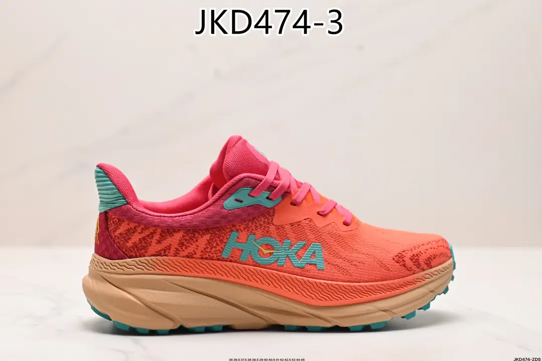 4120-69-hoka gallery