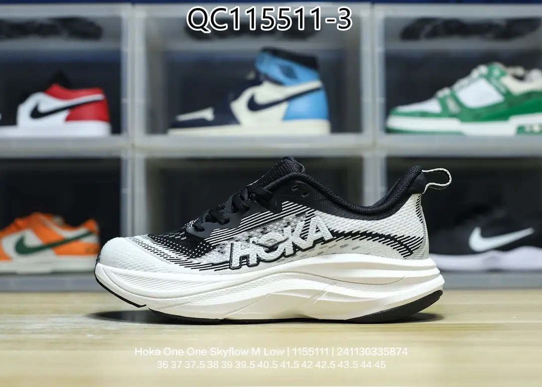 4122-59-HOKA gallery