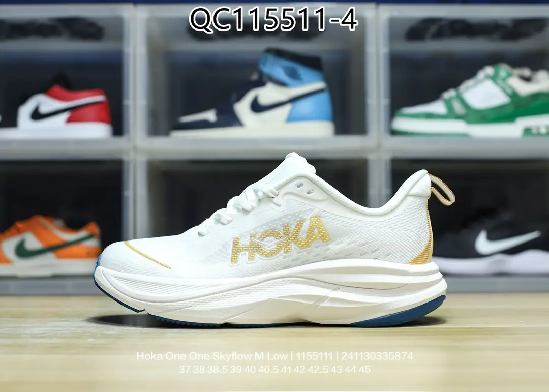 4122-59-HOKA gallery