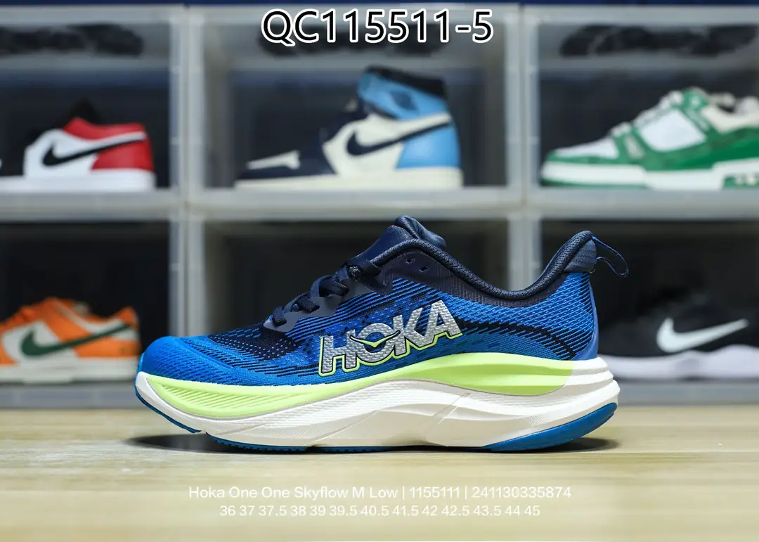 4122-59-HOKA gallery