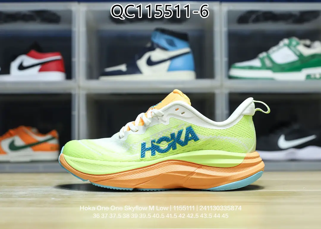 4122-59-HOKA gallery