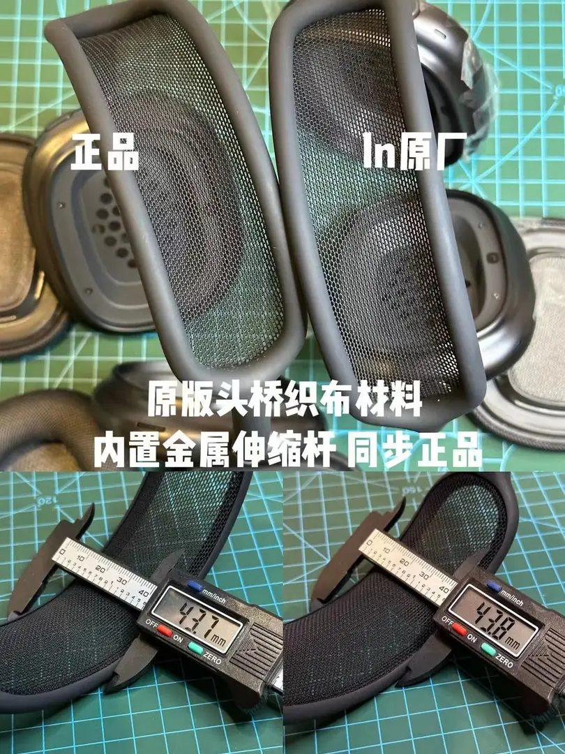 4129--145-Air Pods Max gallery