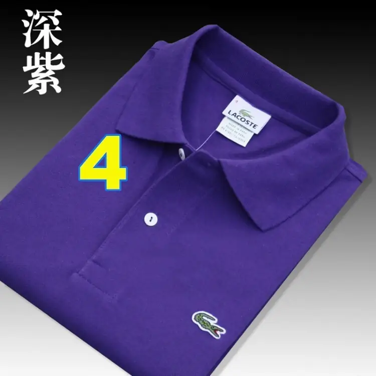 4137-29.66-lacoste gallery