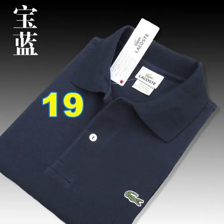 4137-29.66-lacoste gallery