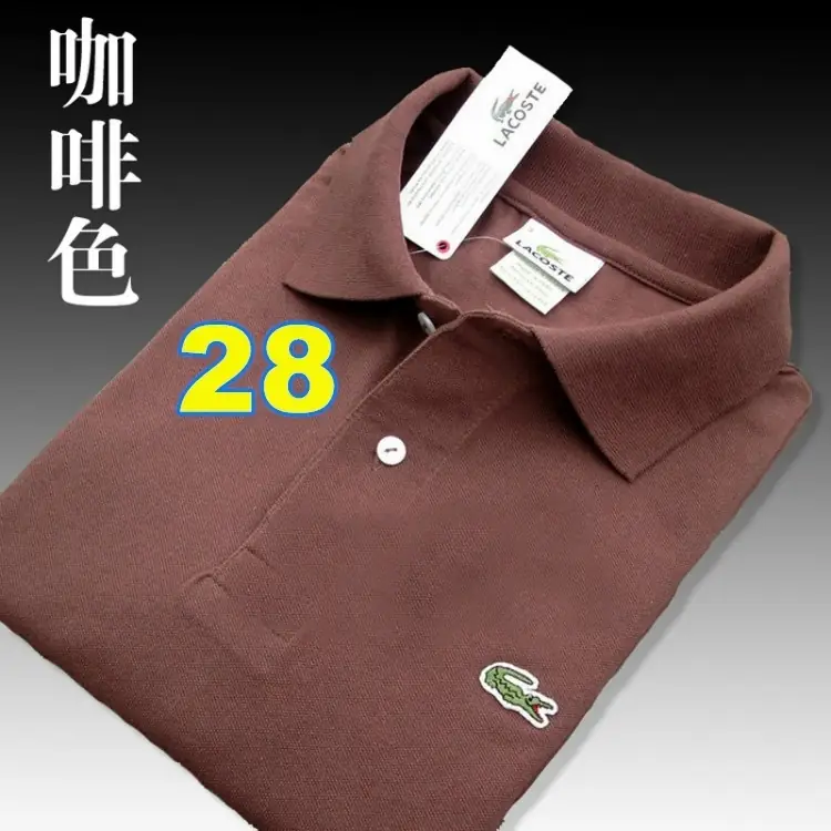 4137-29.66-lacoste gallery