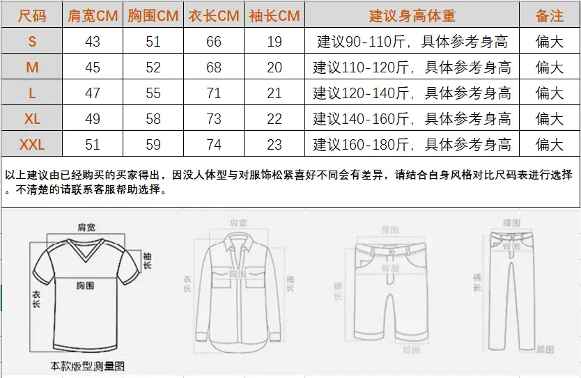 4140-29.66-polo gallery