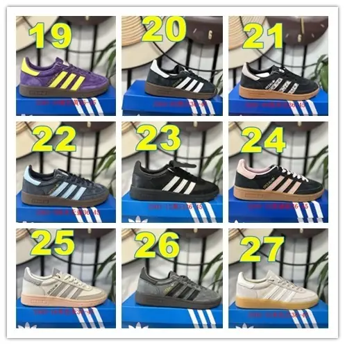 4154-55-Adidas gallery