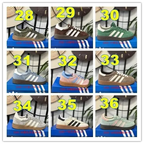 4154-55-Adidas gallery