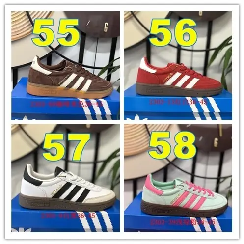 4154-55-Adidas gallery