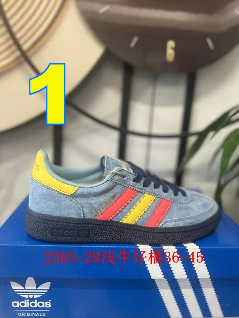 4154-55-Adidas gallery