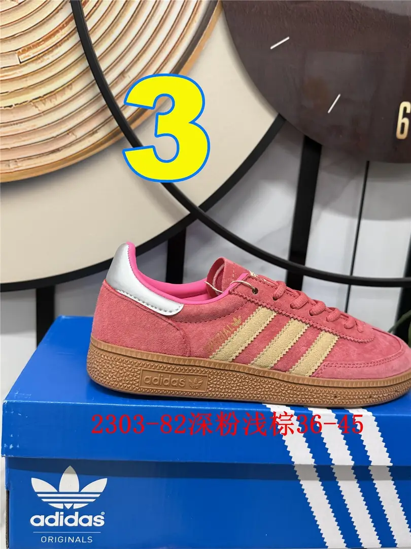 4154-55-Adidas gallery