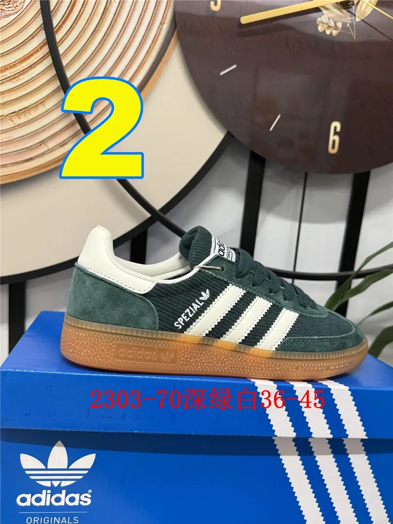 4154-55-Adidas gallery