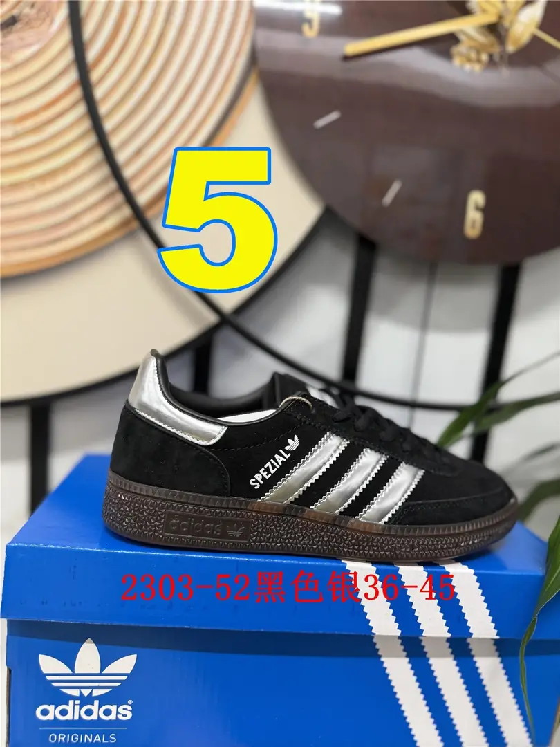 4154-55-Adidas gallery