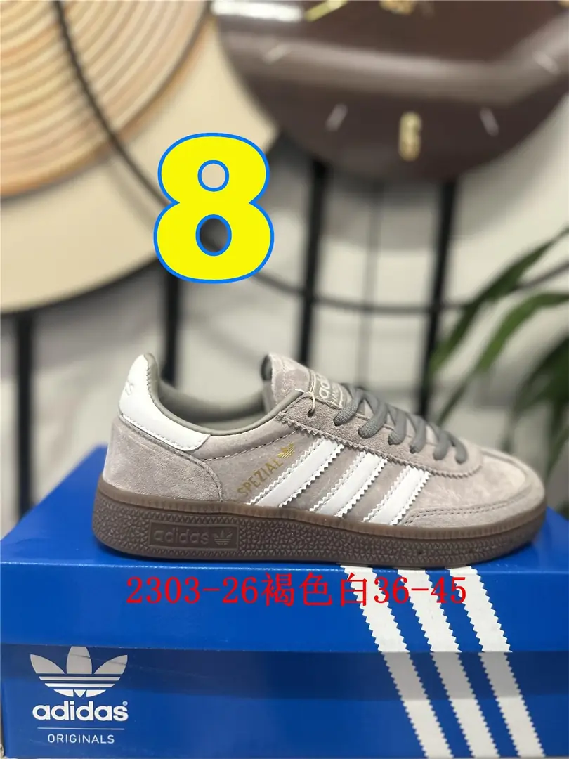 4154-55-Adidas gallery